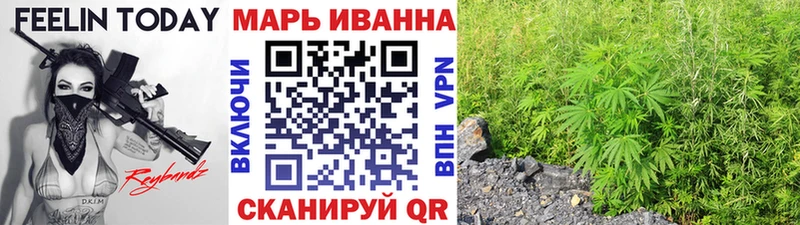 Как найти закладки Нижний Новгород НБОМе  БУТИРАТ  Меф мяу мяу  Гашиш  Конопля  A-PVP  Кокаин 