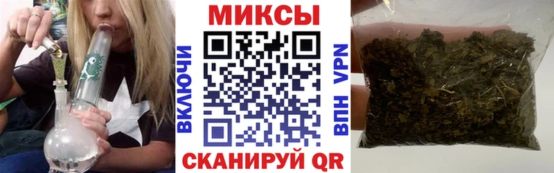 OMG ONION  Нижний Новгород  Бутират жидкий экстази 