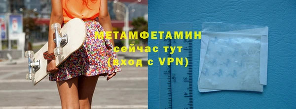 кокаин перу Краснотурьинск