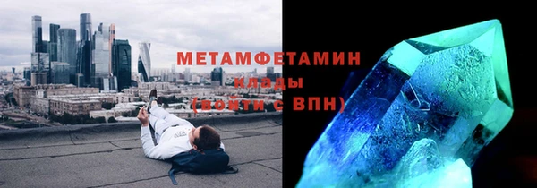 кокаин перу Краснотурьинск