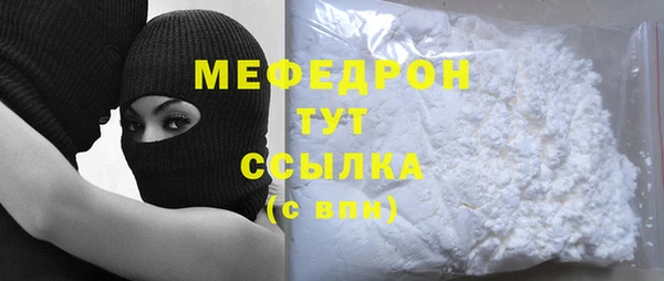 кокаин перу Краснотурьинск