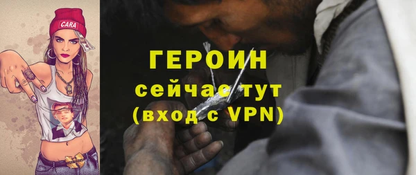 кокаин перу Краснотурьинск