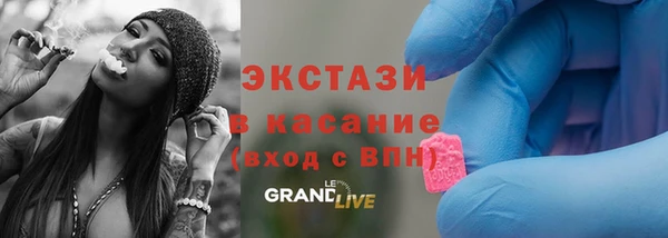 кокаин перу Краснотурьинск