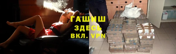 кокаин перу Краснотурьинск