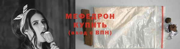 кокаин перу Краснотурьинск