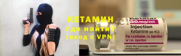мефедрон Краснослободск