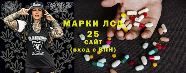 кокаин перу Краснотурьинск