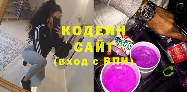 кокаин перу Краснотурьинск