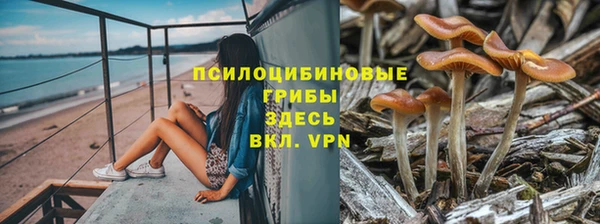 кокаин перу Краснотурьинск