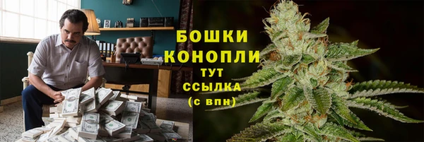кокаин перу Краснотурьинск