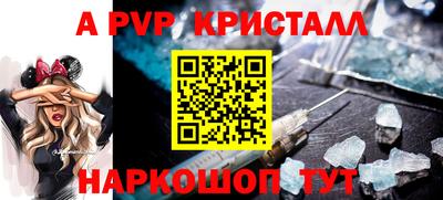 хмурый Жуковский