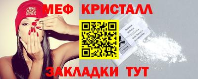 наркотики Заводоуковск
