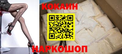 ALPHA-PVP Заволжье