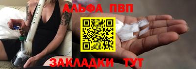хмурый Жуковский