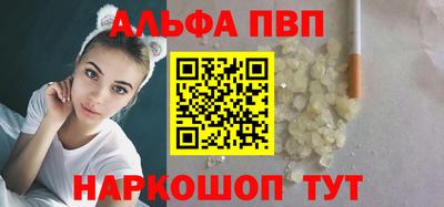 хмурый Жуковский