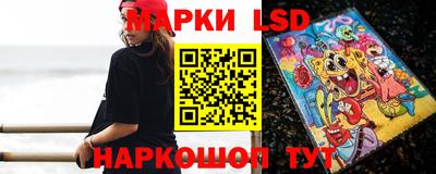 хмурый Жуковский