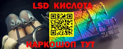 ALPHA-PVP Заволжье