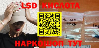 ALPHA-PVP Заволжье