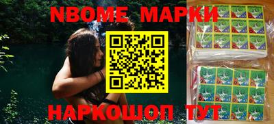 хмурый Жуковский