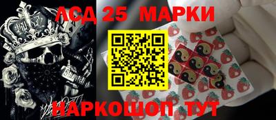 ALPHA-PVP Заволжье