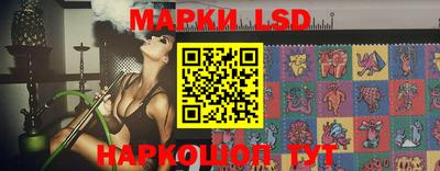 наркотики Заводоуковск