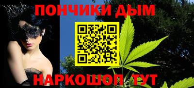 наркотики Заводоуковск