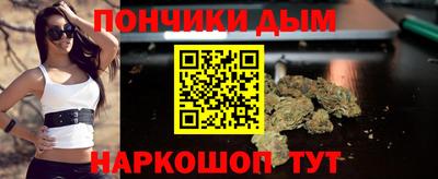 наркотики Заводоуковск