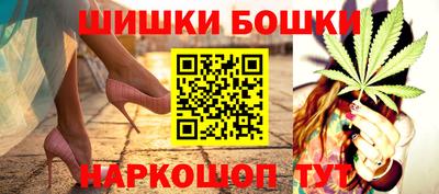 ALPHA-PVP Заволжье