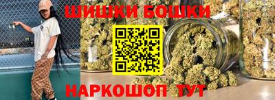 ALPHA-PVP Заволжье