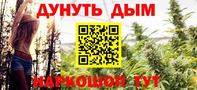 ALPHA-PVP Заволжье