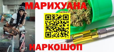 spice Апрелевка