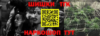 спиды Аргун