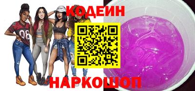 хмурый Жуковский