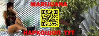 spice Апрелевка