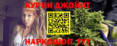 spice Апрелевка