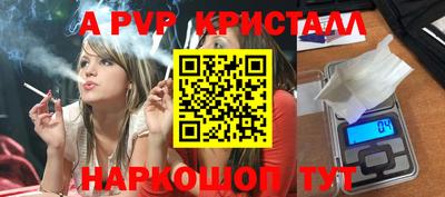 наркотики Заводоуковск