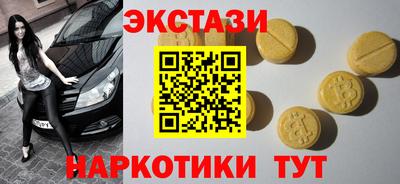 ALPHA-PVP Заволжье