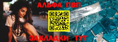 наркотики Заводоуковск