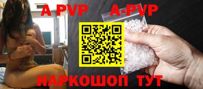 наркотики Заводоуковск