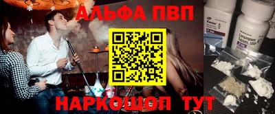 хмурый Жуковский