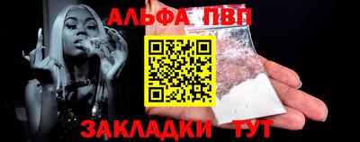 хмурый Жуковский