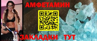 хмурый Жуковский