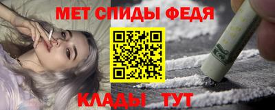 ALPHA-PVP Заволжье