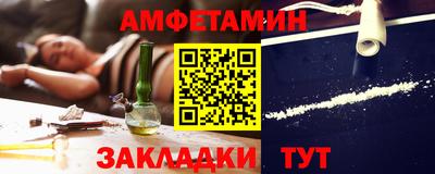 хмурый Жуковский