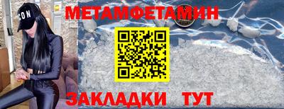 хмурый Жуковский