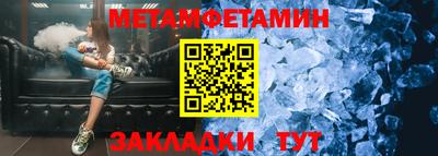 наркотики Заводоуковск