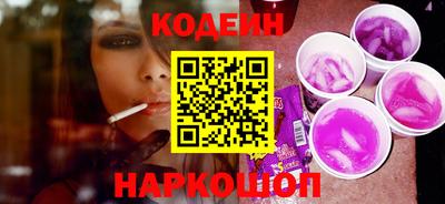 хмурый Жуковский
