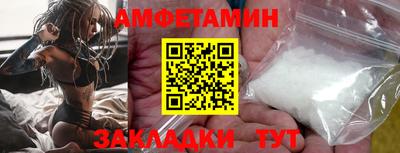 хмурый Жуковский