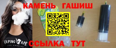 ALPHA-PVP Заволжье