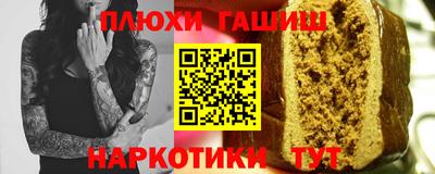 spice Апрелевка